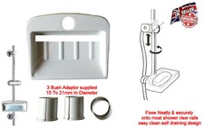 Square Shower Rail Soap Dish