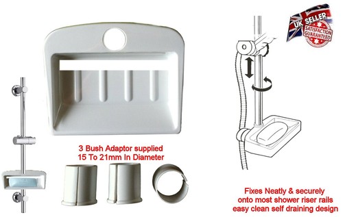 Square shower rail soap - rail, dish