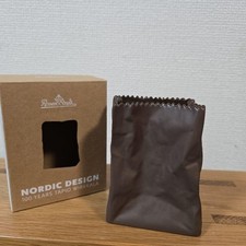Rosenthal Tutenvase PAPER BAG
