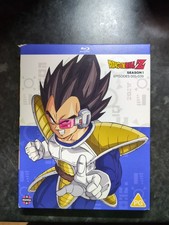 Dragon Ball Z Season 1 Blu-ray