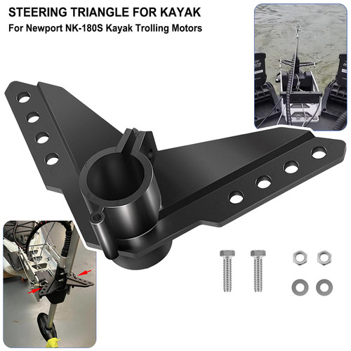 Kayak steering - kayak,