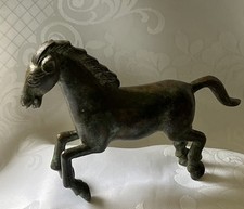 Chinese Bronze Horse. Late 19th Century. Qing Dynasty. Heavy and beautiful.