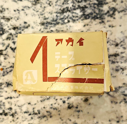 Akai tape splicer cutter - tape,