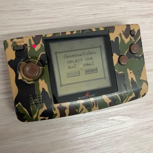 Snk neo geo pocket camouflage - snk,