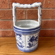 Oriental Style Planter , Teoke Water Bucket, Wishing Well . Blue And White 24cm