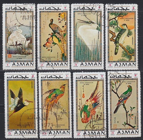 Ajman 1971 used 809 - ajman,