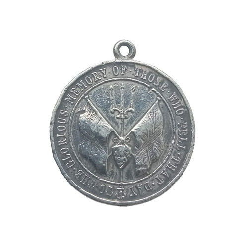 Antique 1916 ww1 battle - 1916, of