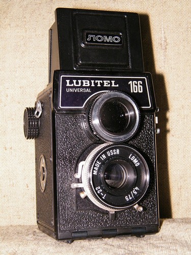 Lomo lubitel 166 universal - lubitel, 166-universal