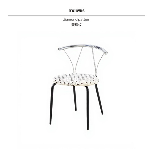Memphis inspired retro dining - memphis,