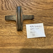 WW1 British 18 LB  Artillery