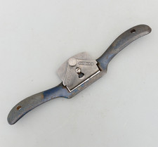 Vintage Record No O51 Curved