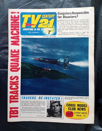 Century comic 122 - tv, #122