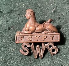 The South Wales Borderers