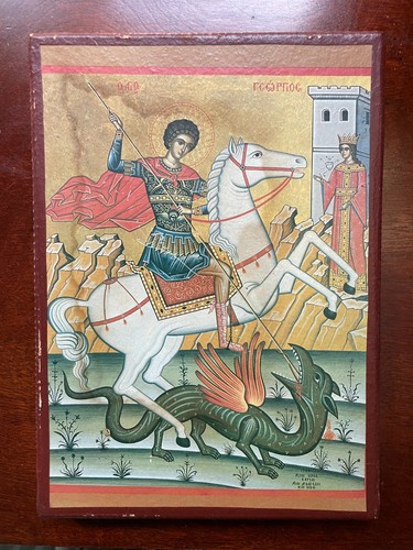 George greek - george,