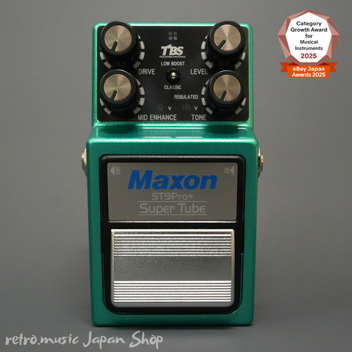 Maxon st9pro super tube - maxon,