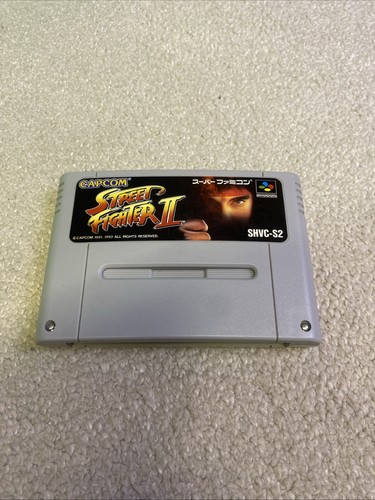 Street fighter super - street,