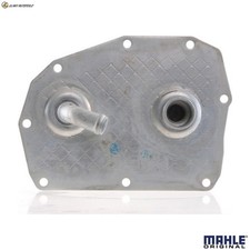 OIL COOLER ENGINE OIL CLC 122