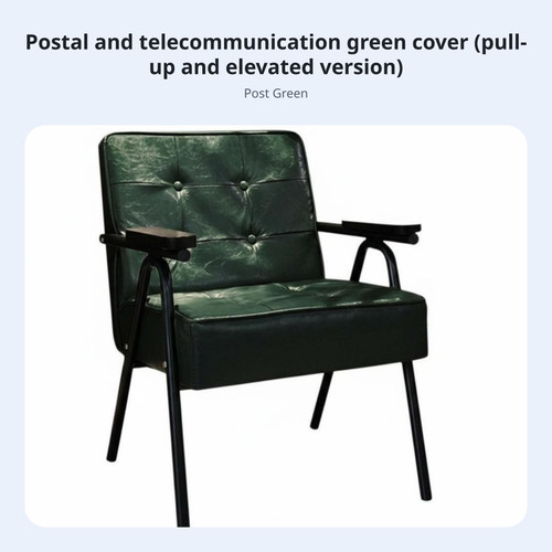 Utilitarian armchair vintage - utilitarian,