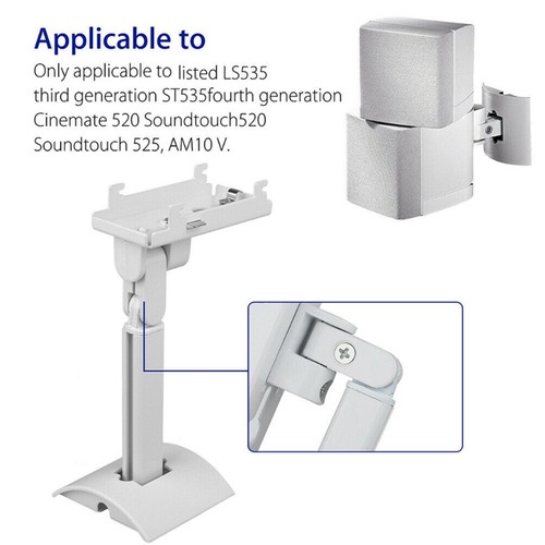 Anti slip speaker - anti,