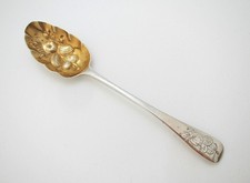 Antique Victorian Sterling Silver English Small Berry Dessert Tea Serving Spoon