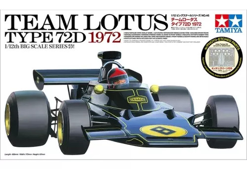Tamiya team lotus type - 1/12,