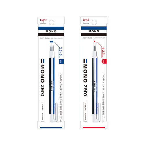 Dispatch tombow mono - mono, zero