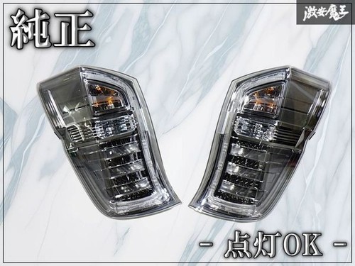 Jdm honda stepwagon rk5 rk6 - jdm,