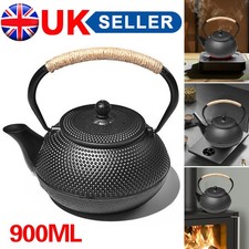 0.9L Stovetop Tetsubin Teapot