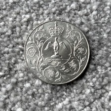1977 queen elizabeth silver - 1977, ii
