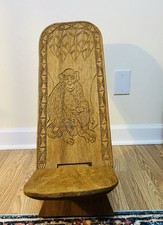 African Hand Carved Wood Chair