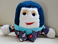 Cuddly / soft toy – Humpty Dumpty – shelf sitter - 20cm sitting - used