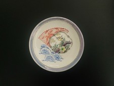 Antique Japanese Tableware -