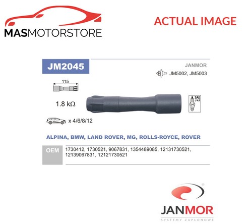 Plug coil janmor jm2045 new - coil, p