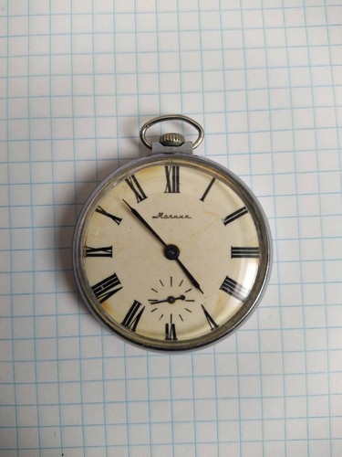 Soviet molnija pocket watch - soviet,