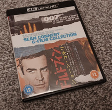 James Bond 007: Sean Connery