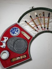 Vintage Chinese Calligraphy