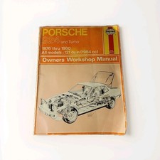 Vintage 1976 Thru 1980 Porsche