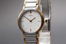 Vintage 2000 *N MINT* Seiko