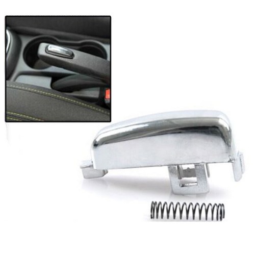 Alloy handbrake button - alloy,