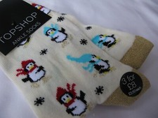 Topshop Fun Socks Snow Cute