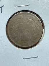 1866 2-Cent - Two Cents Coin
