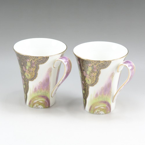 Wedgwood 250th anniversary mug - 250th,