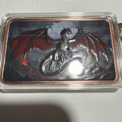 Copper bar flying - 5, –