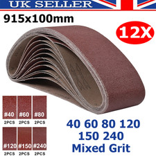 12pcs 100 915mm sanding - 12pcs, x