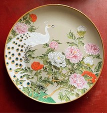 Franklin Mint "Birds and