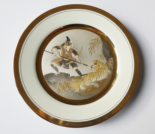 Vintage chokin yoshinobu hara - vintage,