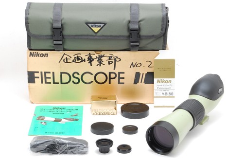Almost mint case nikon - mint, w/case]
