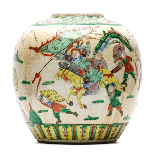 Chinese porcelain ginger jar - porcelain,