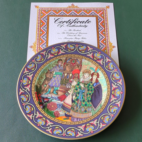 Heinrich the russian fairy - heinrich,