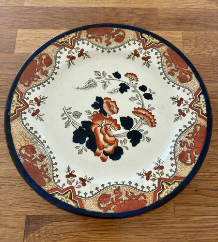 Antique doulton burslem - antique,